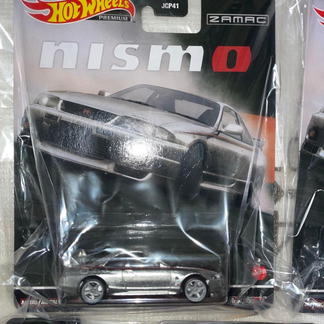 ホットウィール 日産 スカイライン GT-R (BCNR33) 5台セット