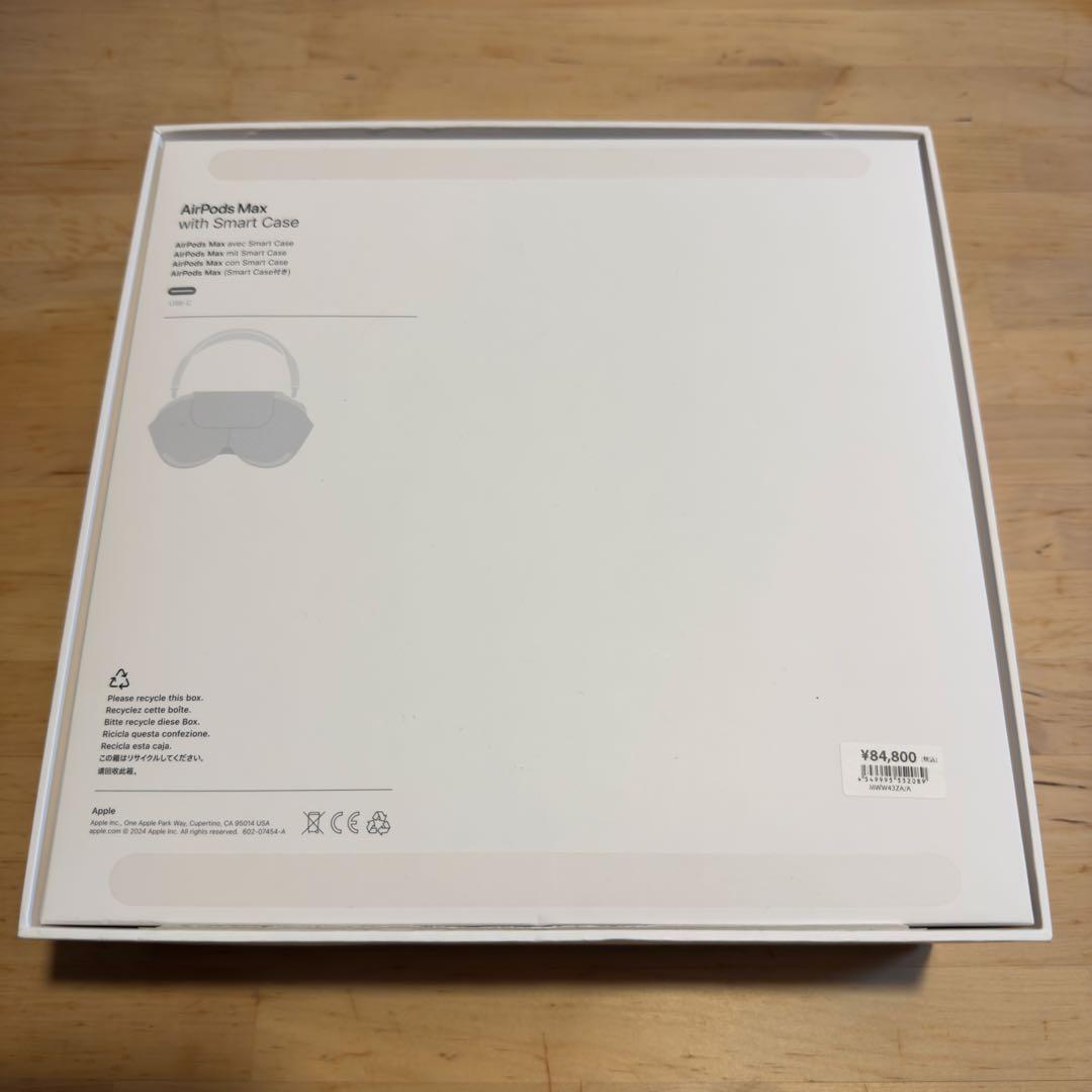 AirPods Max 2世代 2027年までAppleCare付き！