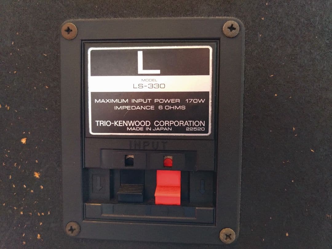 レア！名機！KENWOODケンウッド 3Way スピーカーLS-330ペア