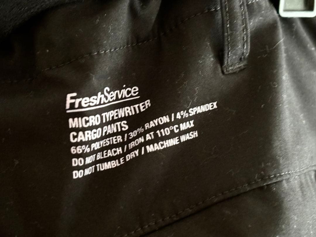 パンツ Fresh Service TYPEWRITER CARGO PANTS