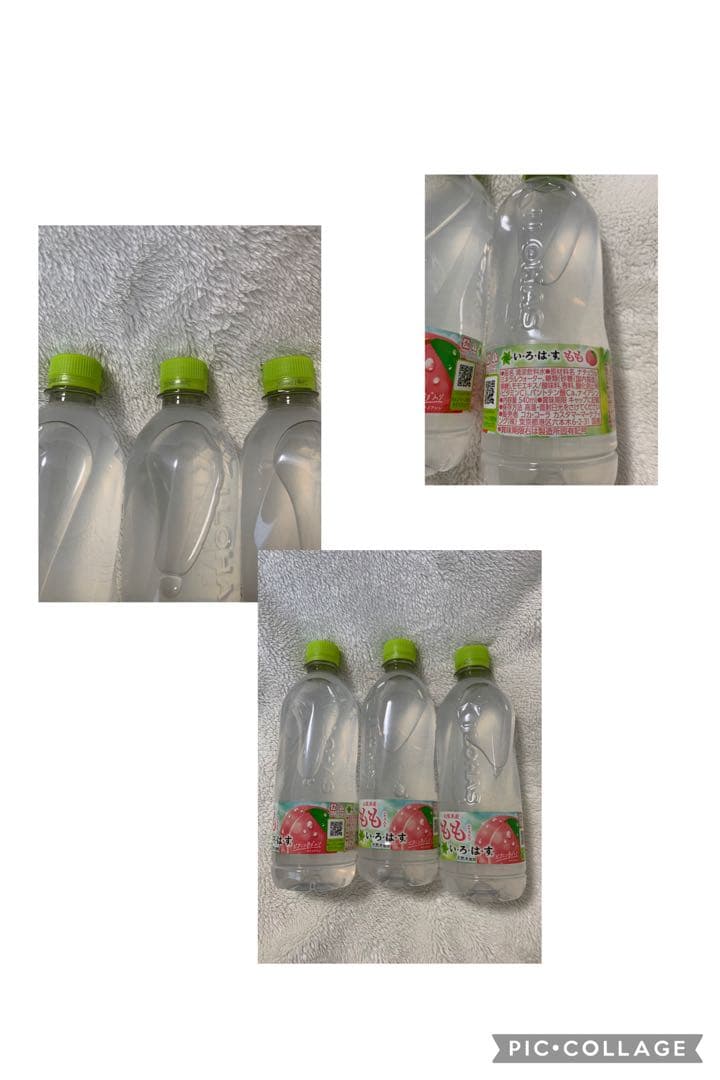 新品未開封品　アミューズメント景品　お菓子まとめ売り　飲料　チョコ　バラ売り可能