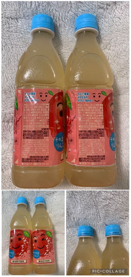 新品未開封品　アミューズメント景品　お菓子まとめ売り　飲料　チョコ　バラ売り可能