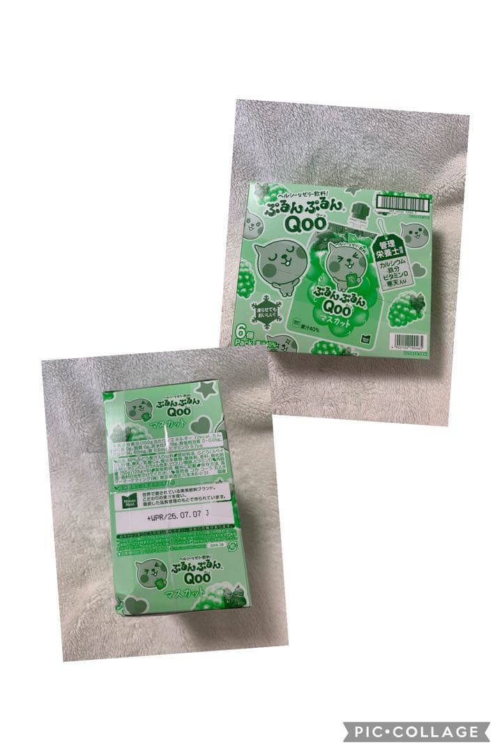 新品未開封品　アミューズメント景品　お菓子まとめ売り　飲料　チョコ　バラ売り可能