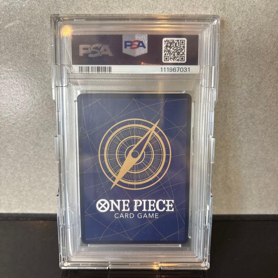 【完美品】そげキング SEC コミパラ op03-122 強大な敵