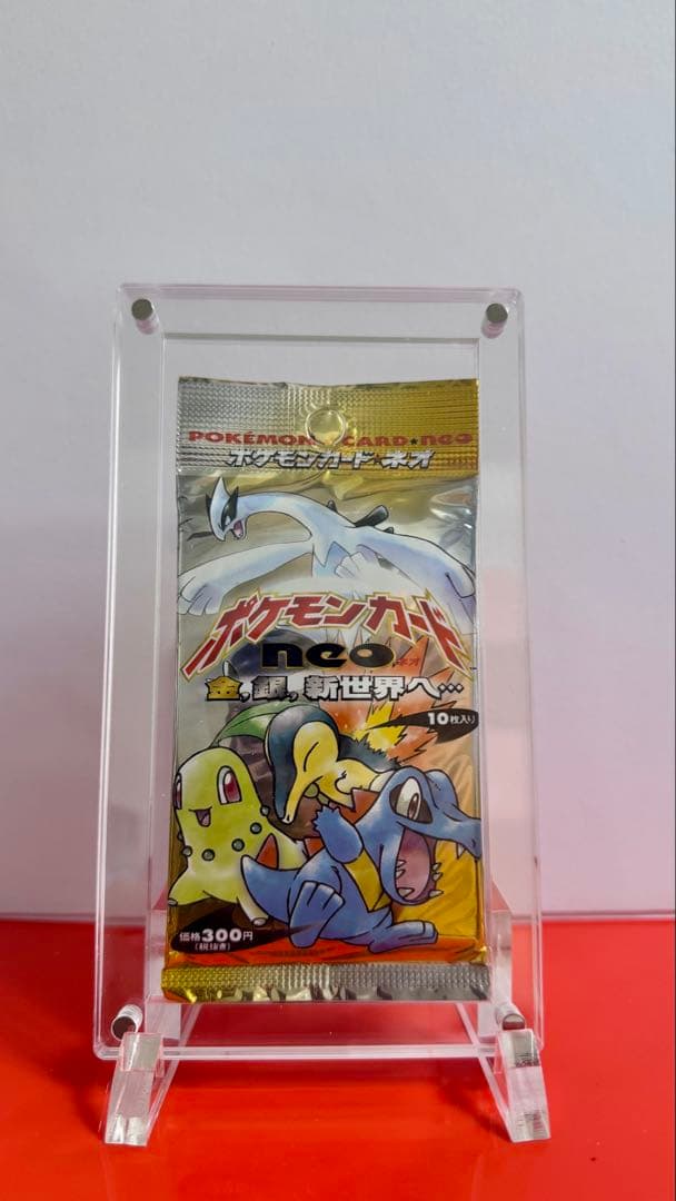 【未開封】ポケモンカード neo 拡張パック第1弾 金、銀、新世界へ...