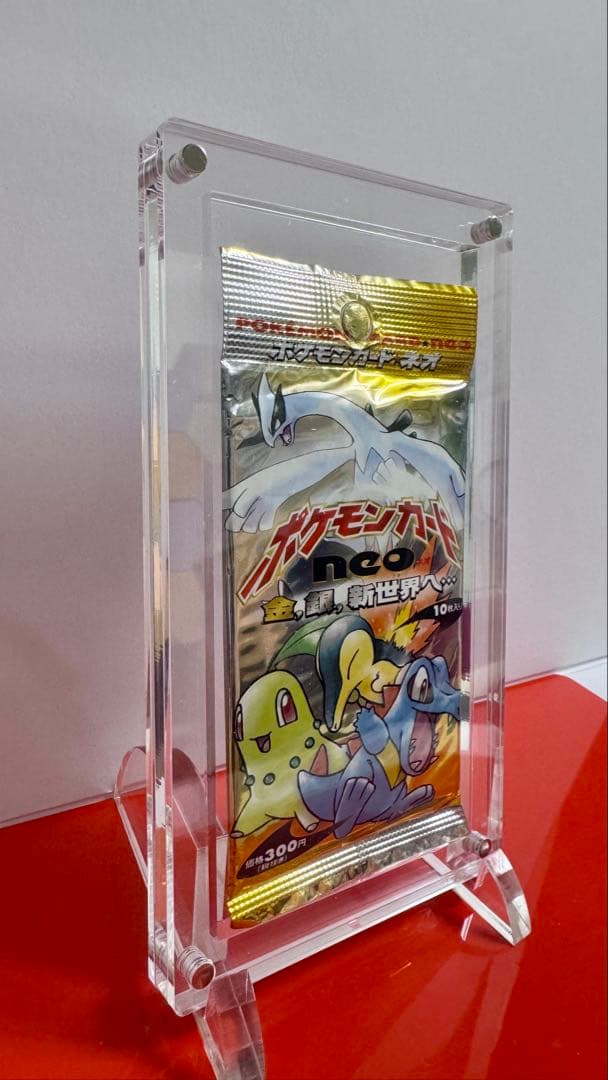 【未開封】ポケモンカード neo 拡張パック第1弾 金、銀、新世界へ...