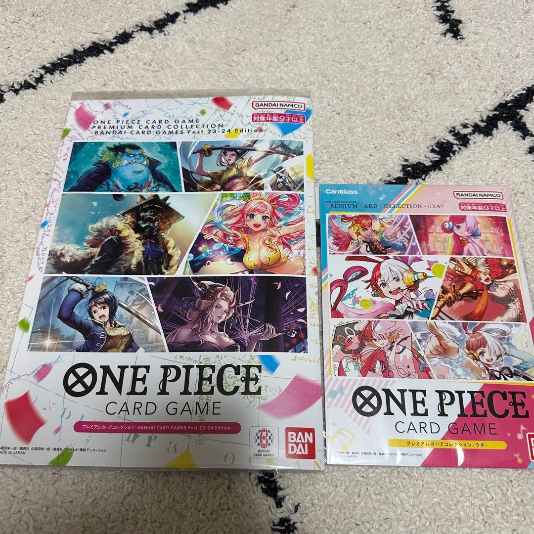 プレミアムカードコレクション ウタ　fest 23-24