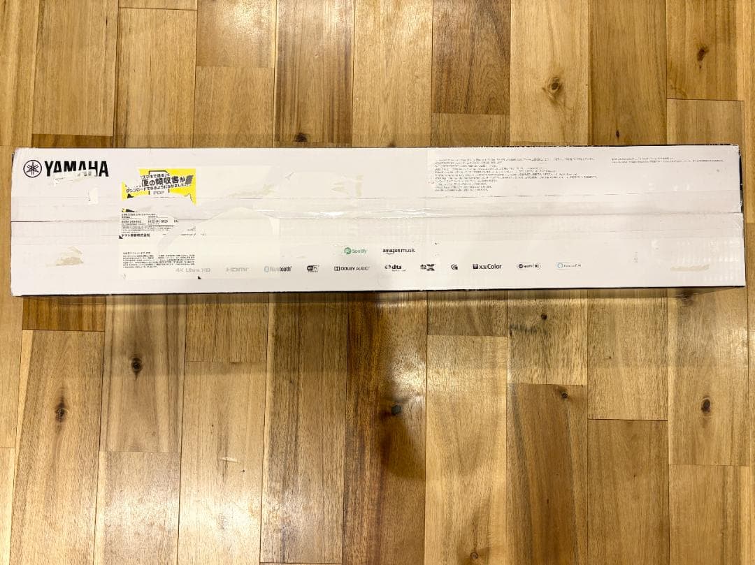 【新品未開封】YAMAHA サウンドバー YAS-109