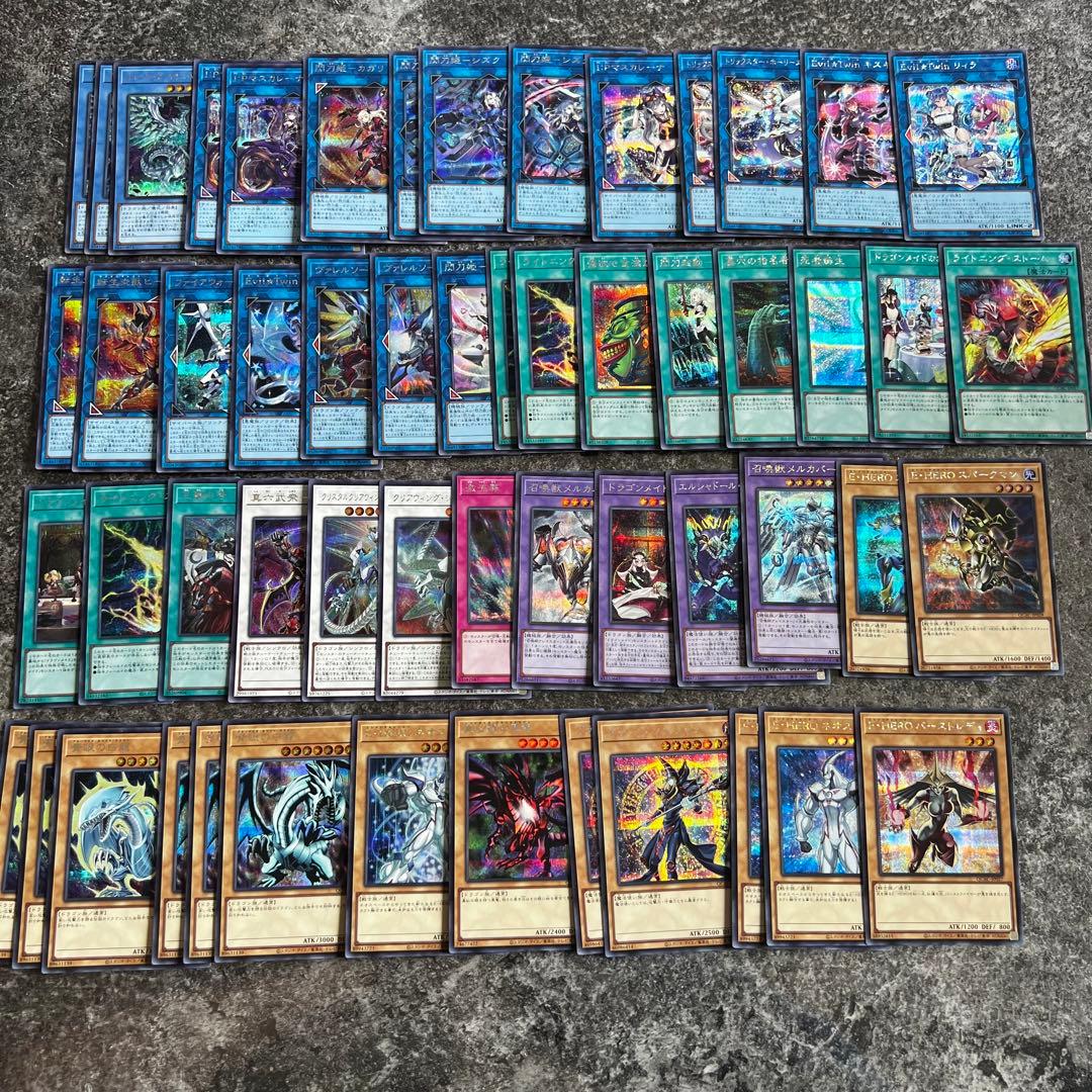 遊戯王　QC art collection シークレット絵違い多数　103枚