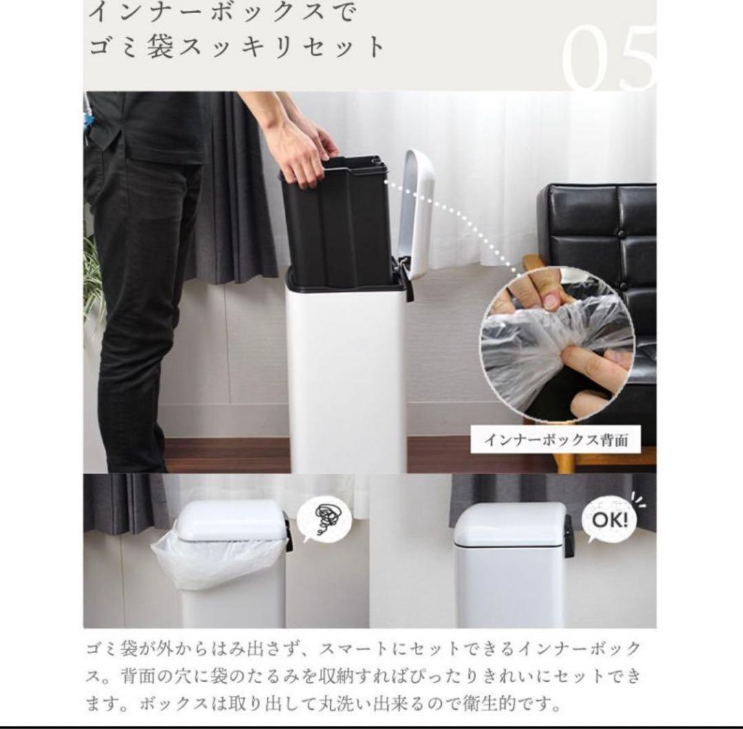 ごみ箱 ゴミ箱 40リットル フタ付き 足踏み式 ペダル ペダル式