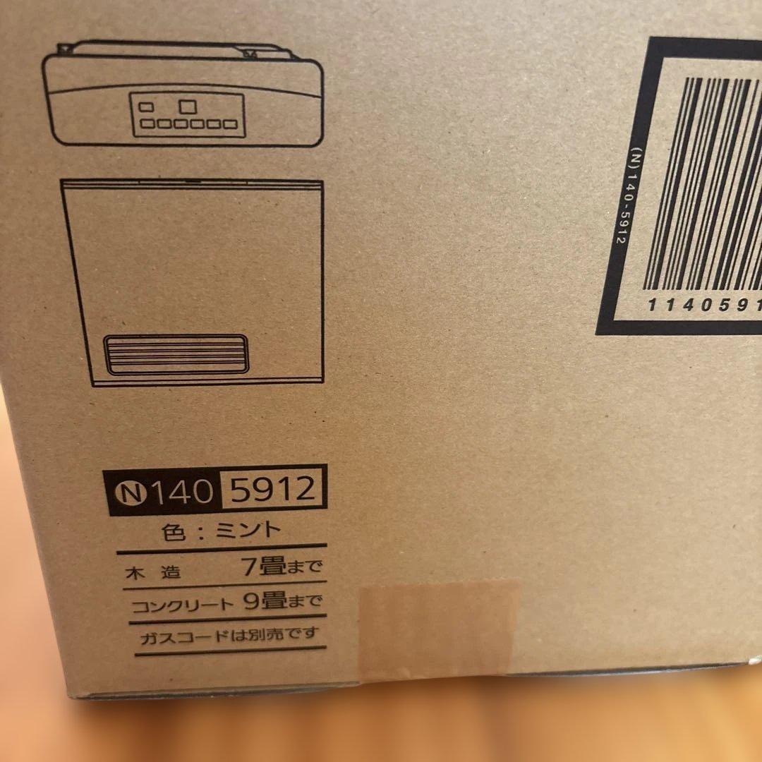 新品OSAKA GASガスファンヒーター 都市ガス 13A 140-5912