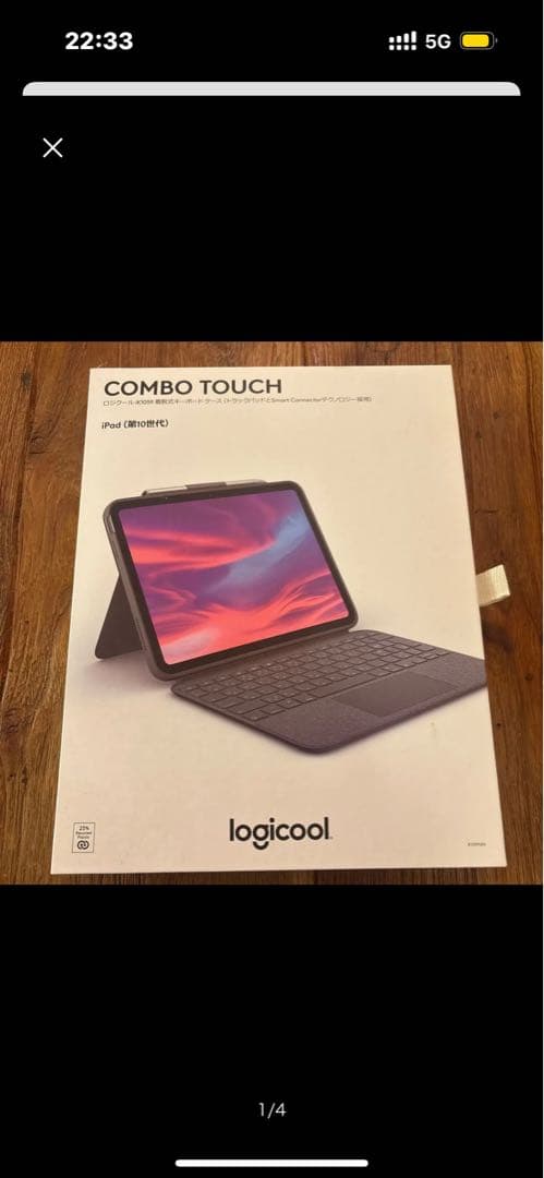 logicool COMBO TOUCH iPad第10世代ケース グレー