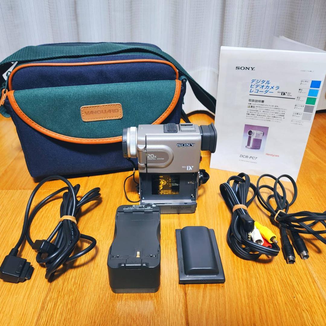 【動作確認済】高画質 SONY MiniDV ビデオカメラ DCR-PC7