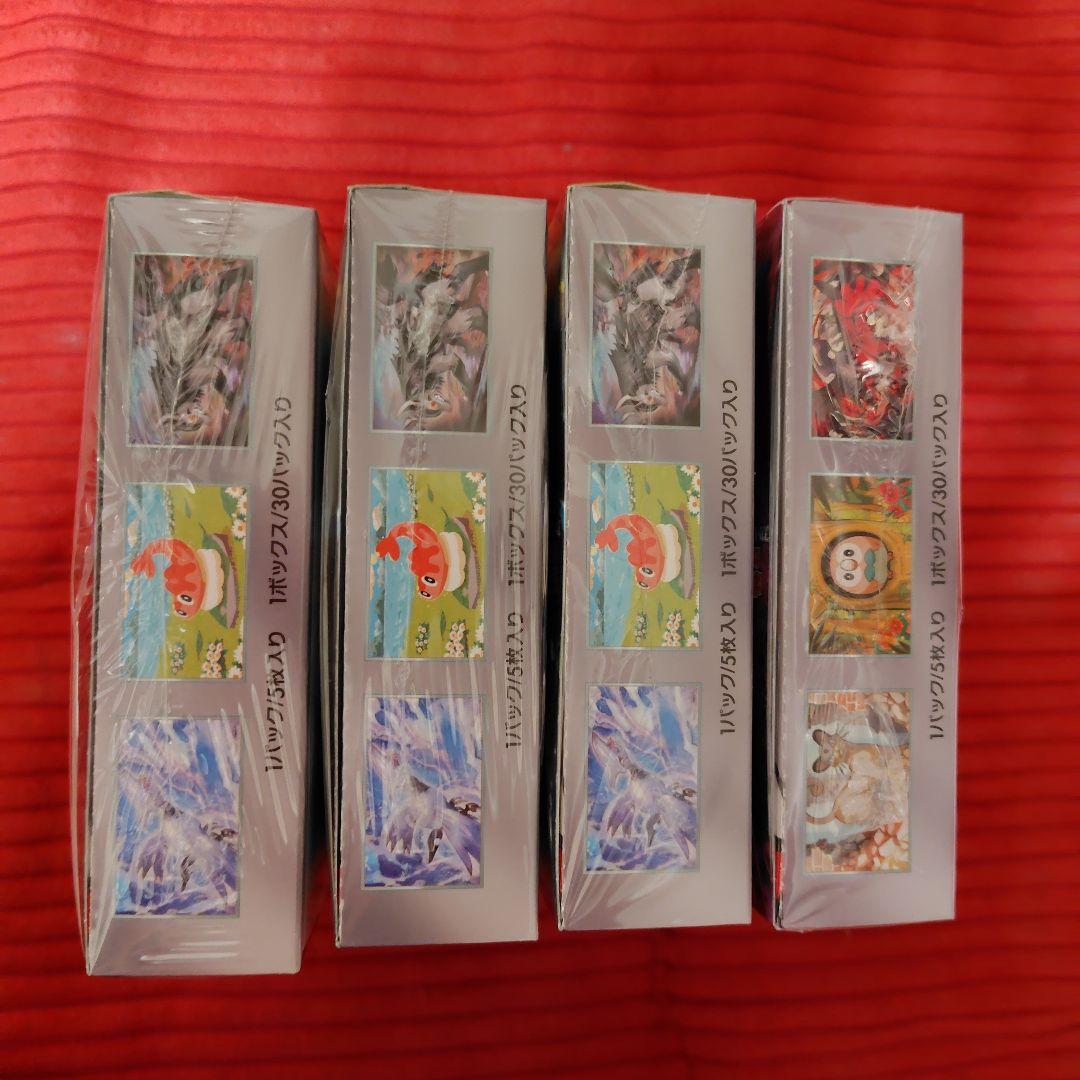 ポケモンカードゲーム 変幻の仮面3BOX・ナイトワンダラー1BOX