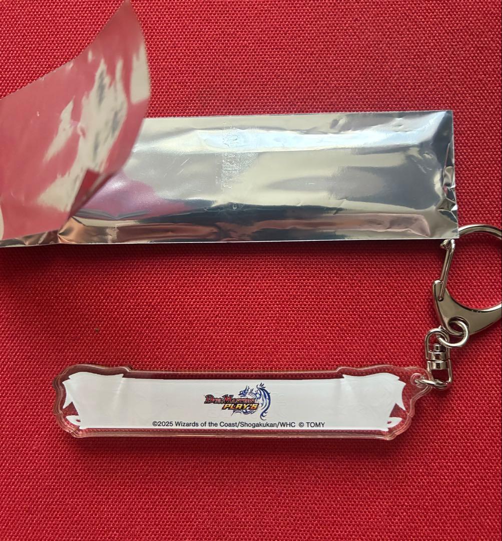 『デュエプレグランプリセット2025：レジェンドver.』GP デュエマ