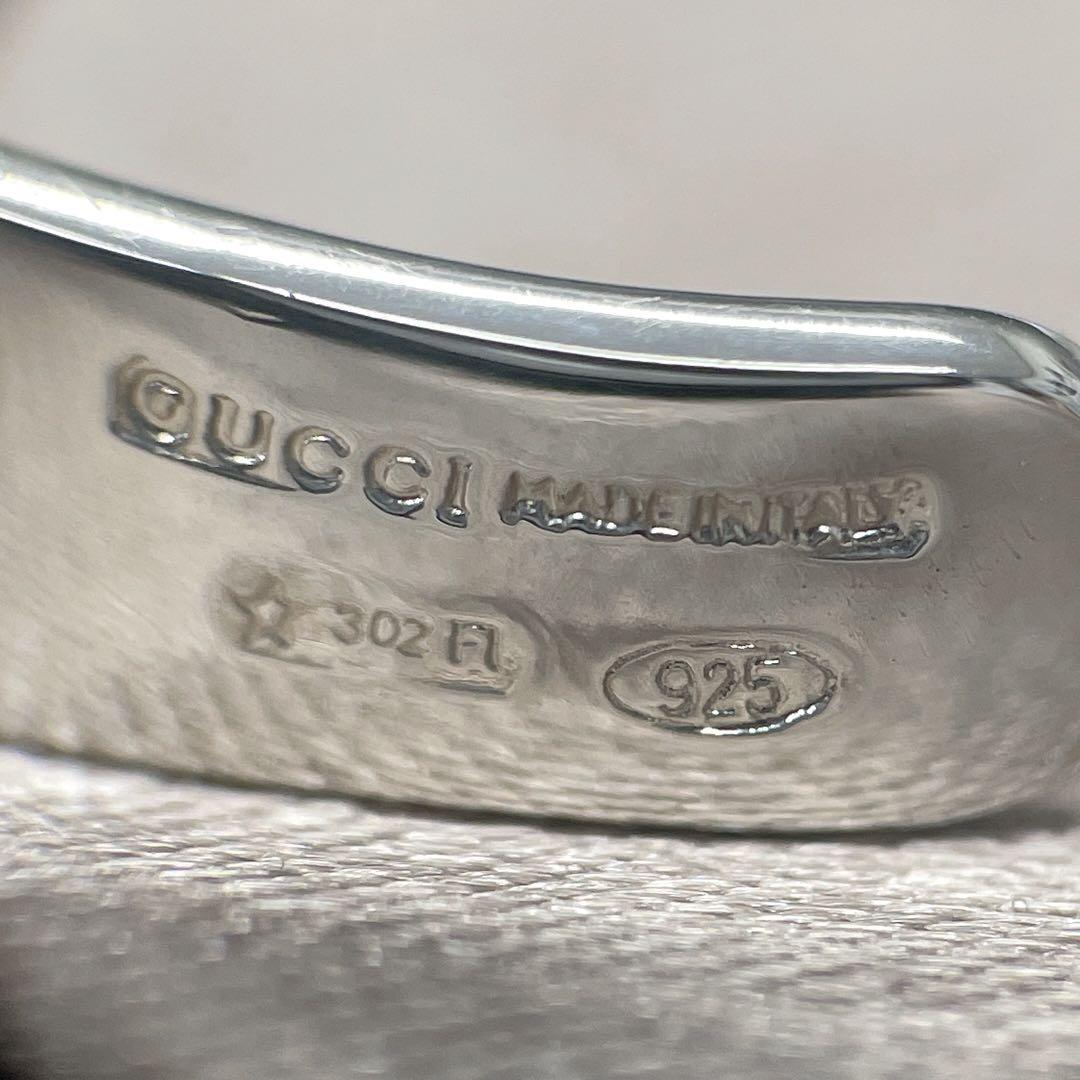 グッズ ピアス Gロゴ フープ 片耳 シルバー ★590