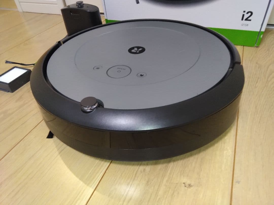 【使用45時間】ルンバ i2（2023年）専用個装箱 セットA