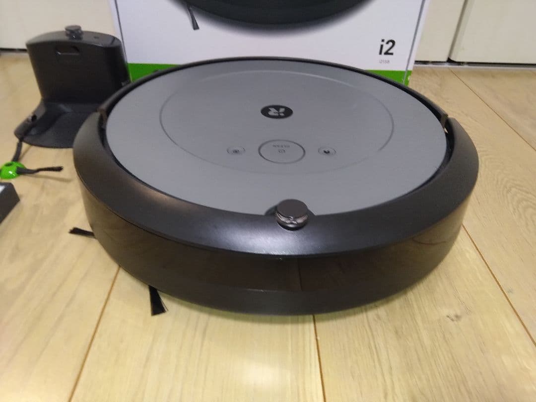 【使用45時間】ルンバ i2（2023年）専用個装箱 セットA