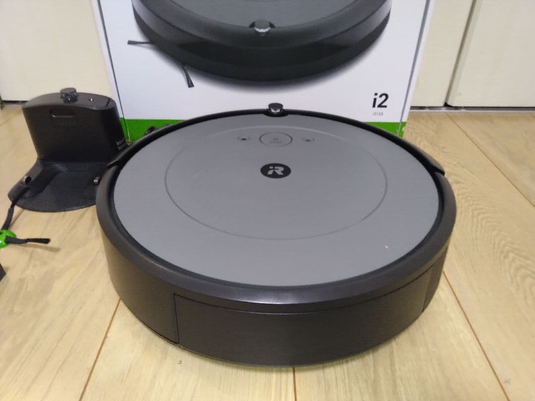 【使用45時間】ルンバ i2（2023年）専用個装箱 セットA