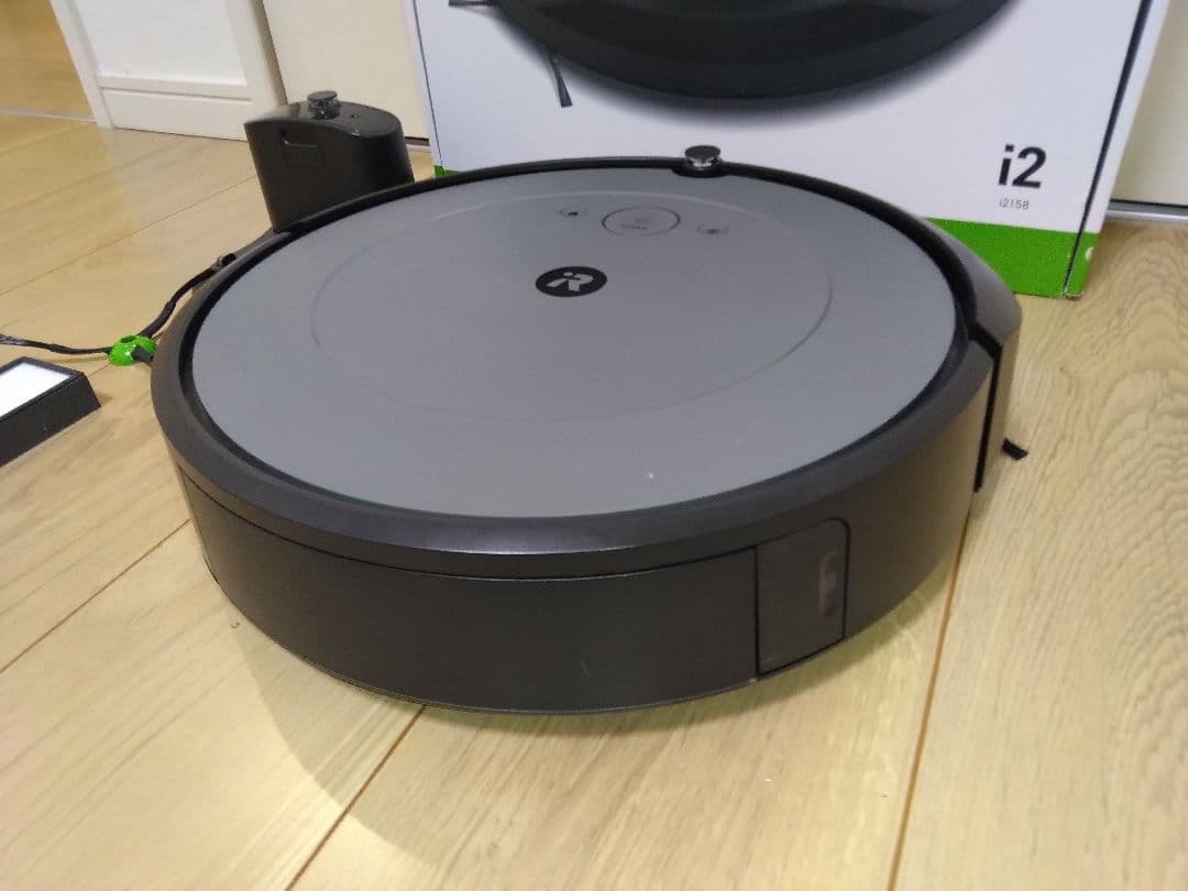 【使用45時間】ルンバ i2（2023年）専用個装箱 セットA