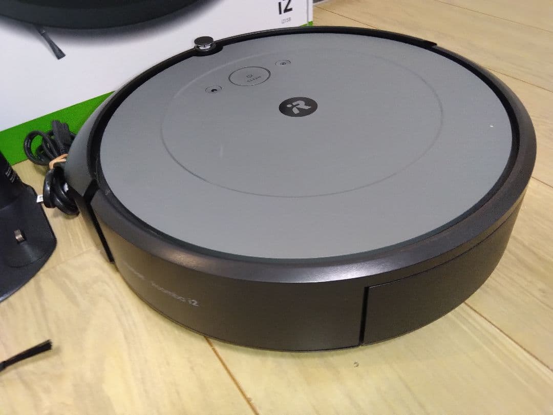 【使用45時間】ルンバ i2（2023年）専用個装箱 セットA