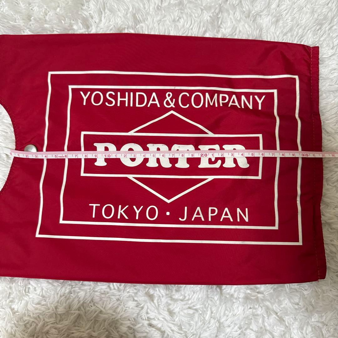 PORTER ポーター　GROCERY BAG グロサリー バッグ ナイロン