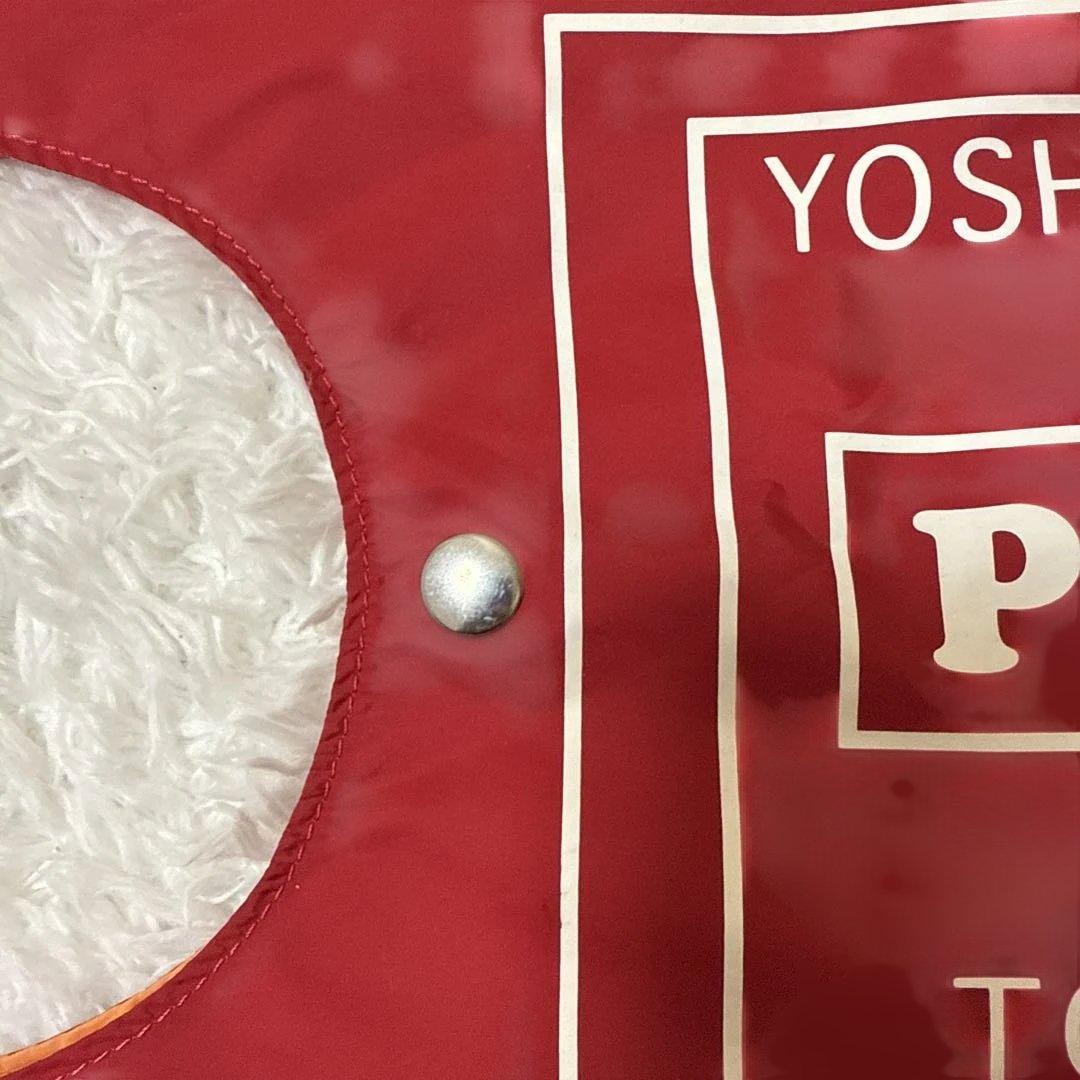 PORTER ポーター　GROCERY BAG グロサリー バッグ ナイロン