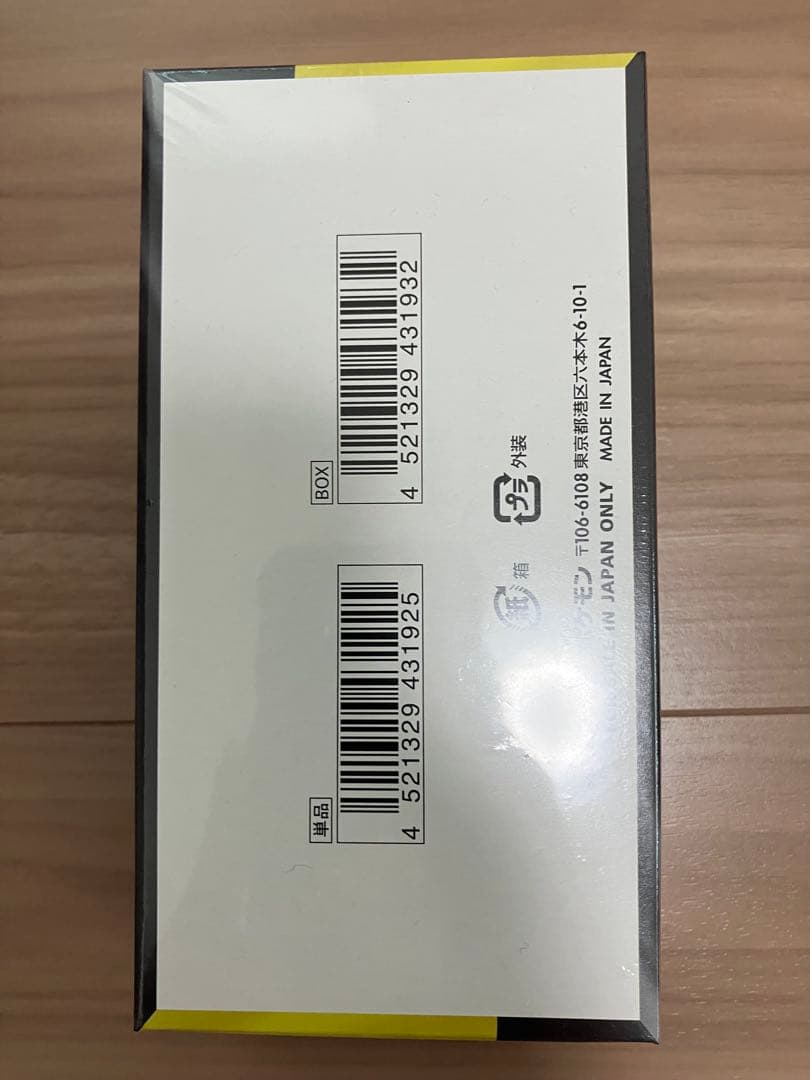 MEGA ハイクラスパックMEGAドリームex 【1BOX未開封シュリンク付き】