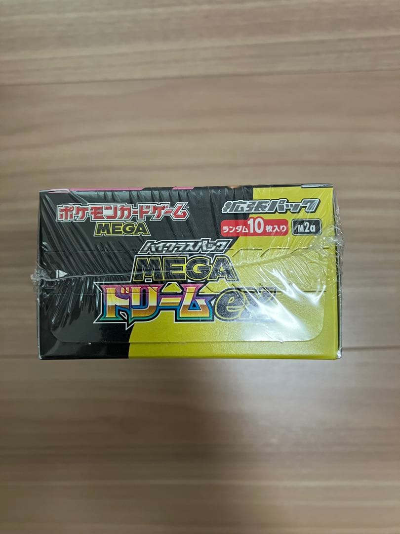 MEGA ハイクラスパックMEGAドリームex 【1BOX未開封シュリンク付き】