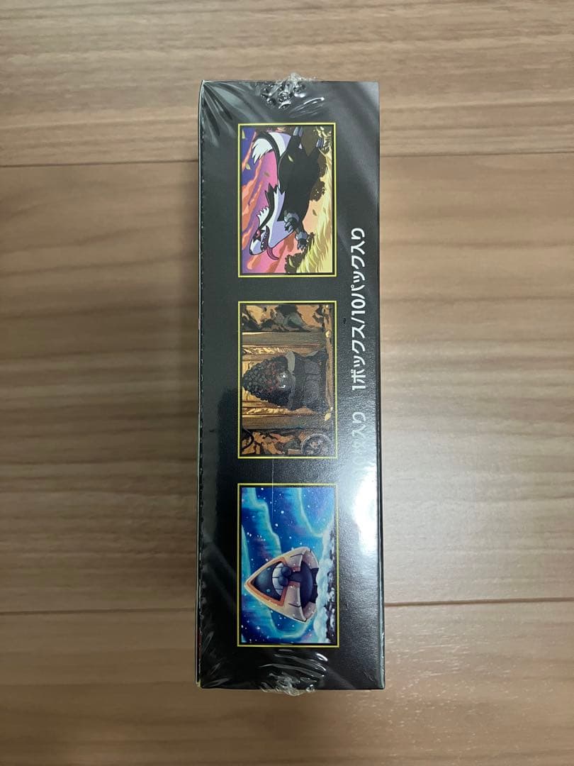 MEGA ハイクラスパックMEGAドリームex 【1BOX未開封シュリンク付き】