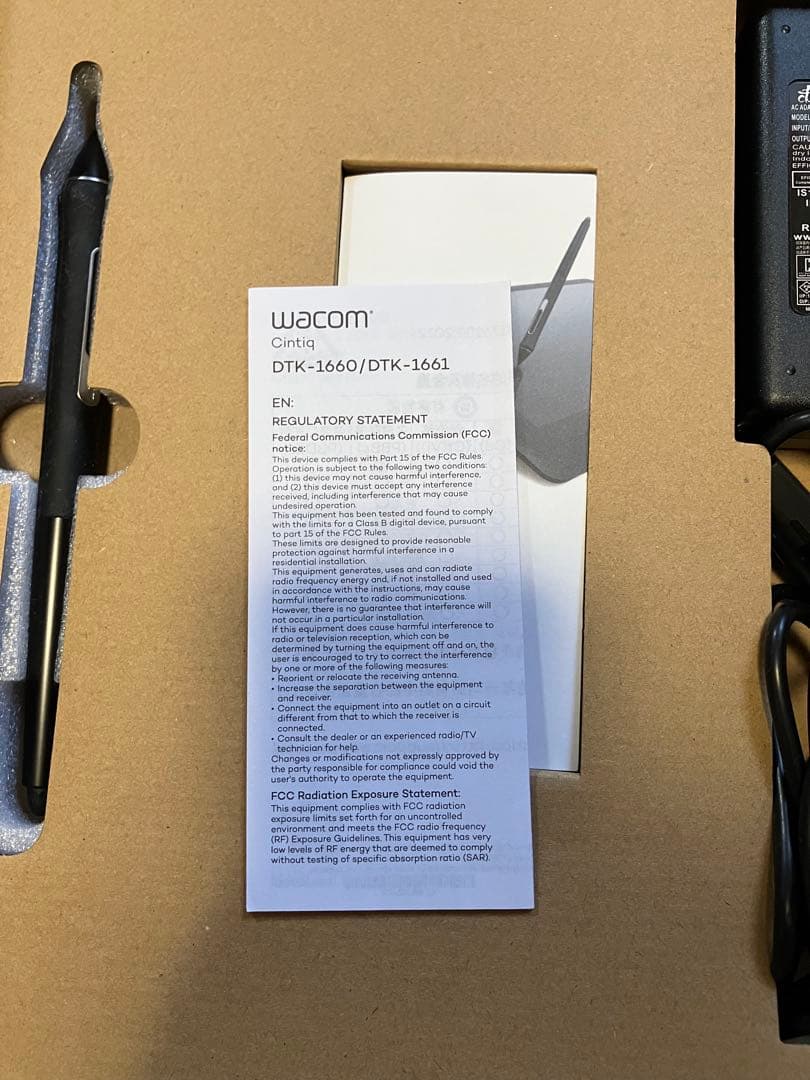 【美品】Wacom Cintiq 16 液晶ペンタブレット