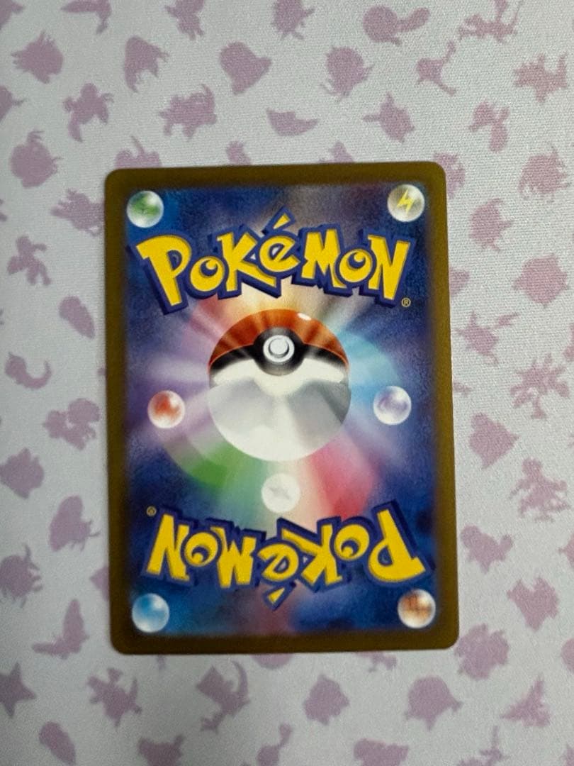 専用です　ニンフィア　ブースター