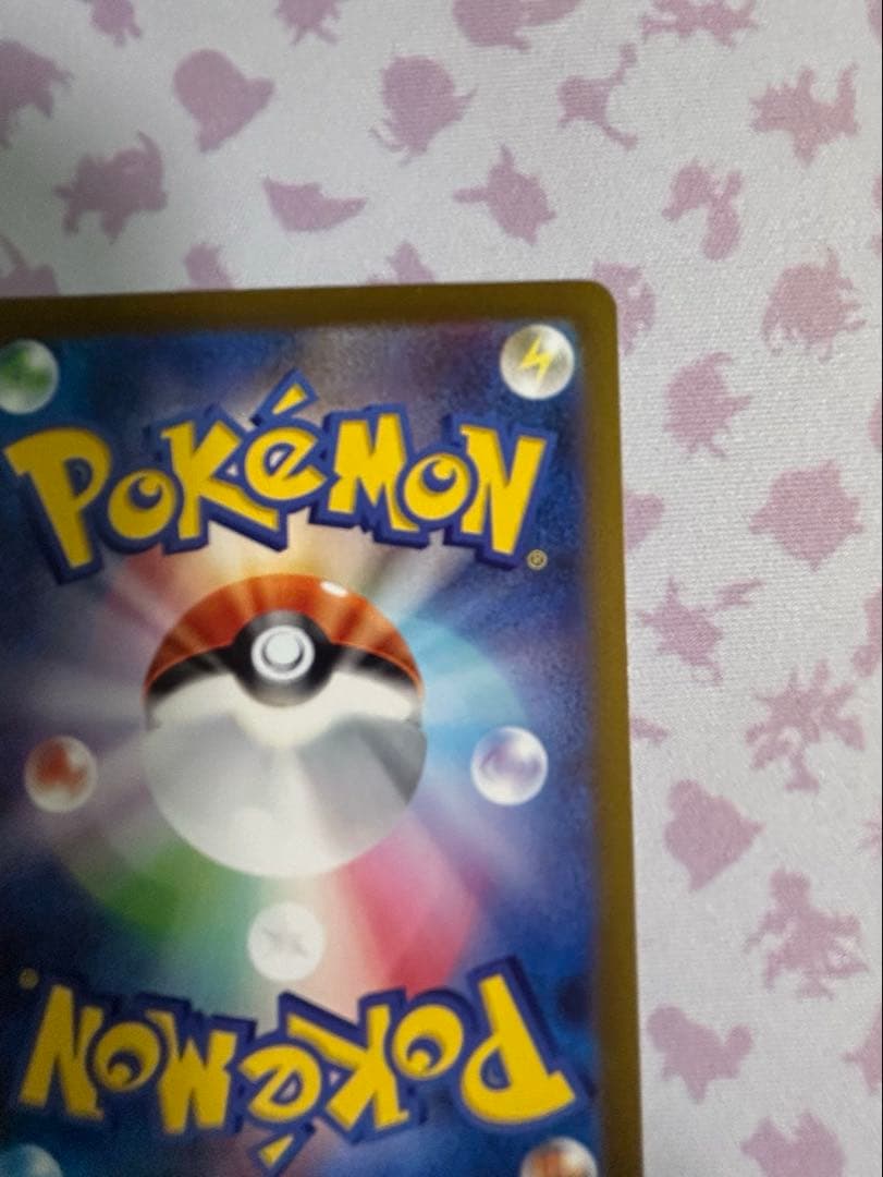 専用です　ニンフィア　ブースター