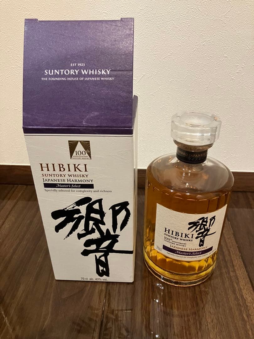 響 マスターズセレクト 100th hibiki masters select