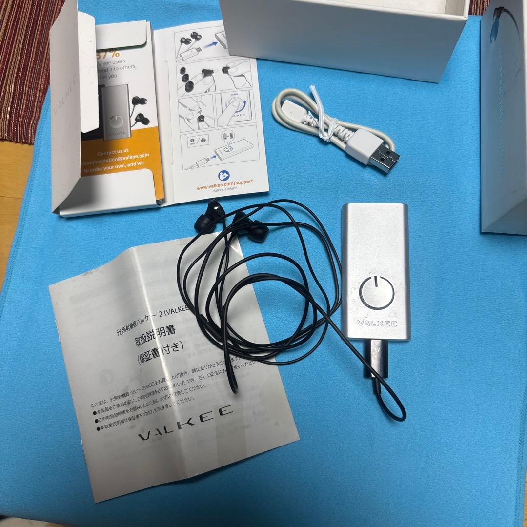 VALKEE 2 シルバー