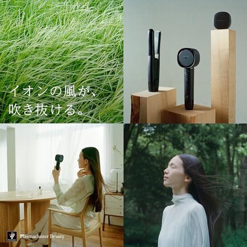 シャープ ドライヤー プラズマクラスター ビューティー IB-NP9-P ピンク