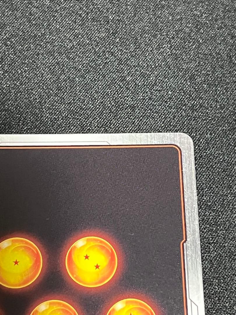 孫悟空 スーパーパラレル 限界を超えし者 フュージョンワールド　scr