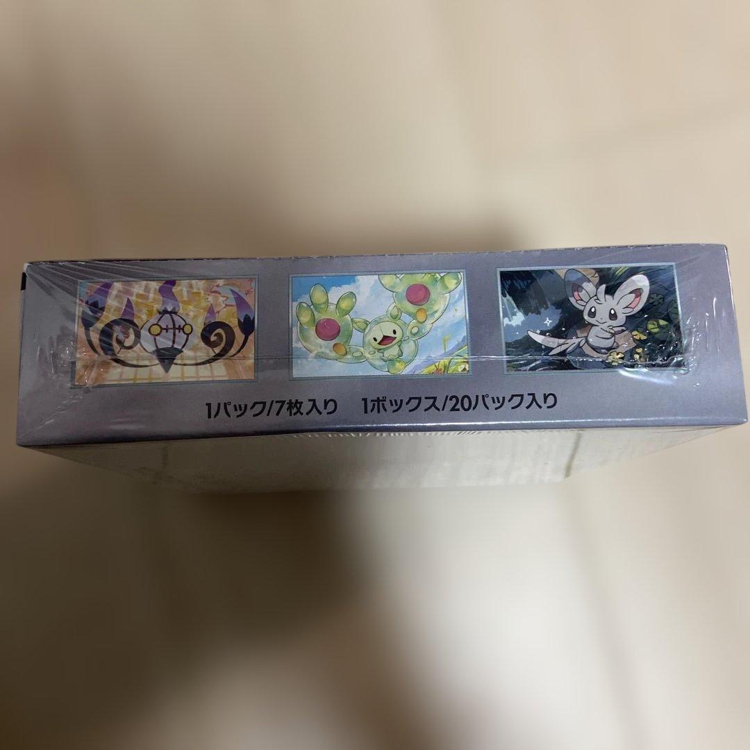 ボ*ス様 ポケモンカード ホワイトフレア ブラックボルト シュリンク付きセット