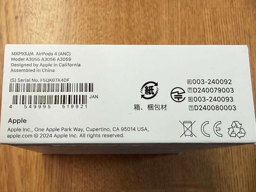 airpods4 ANC イヤホンのみ　ケース無し