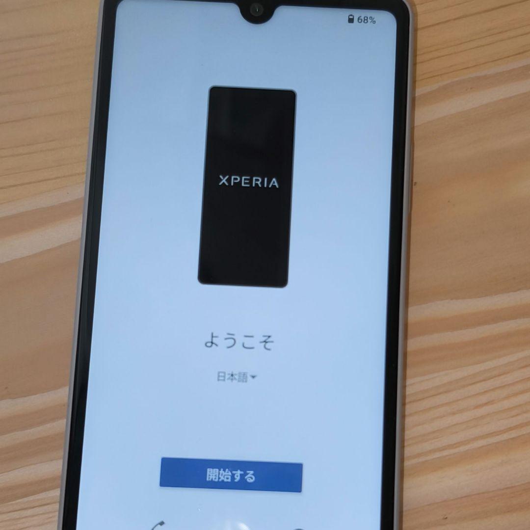 Sony Xperia Ace Ⅲ SOG08 グレー 本体のみ