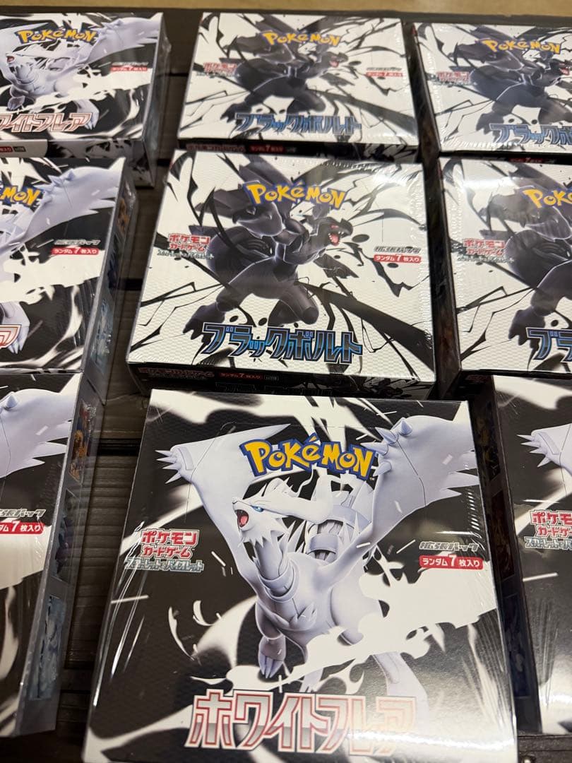 ブラックボルト×6ホワイトフレア×6シュリンク付き未サーチ　カートン付き