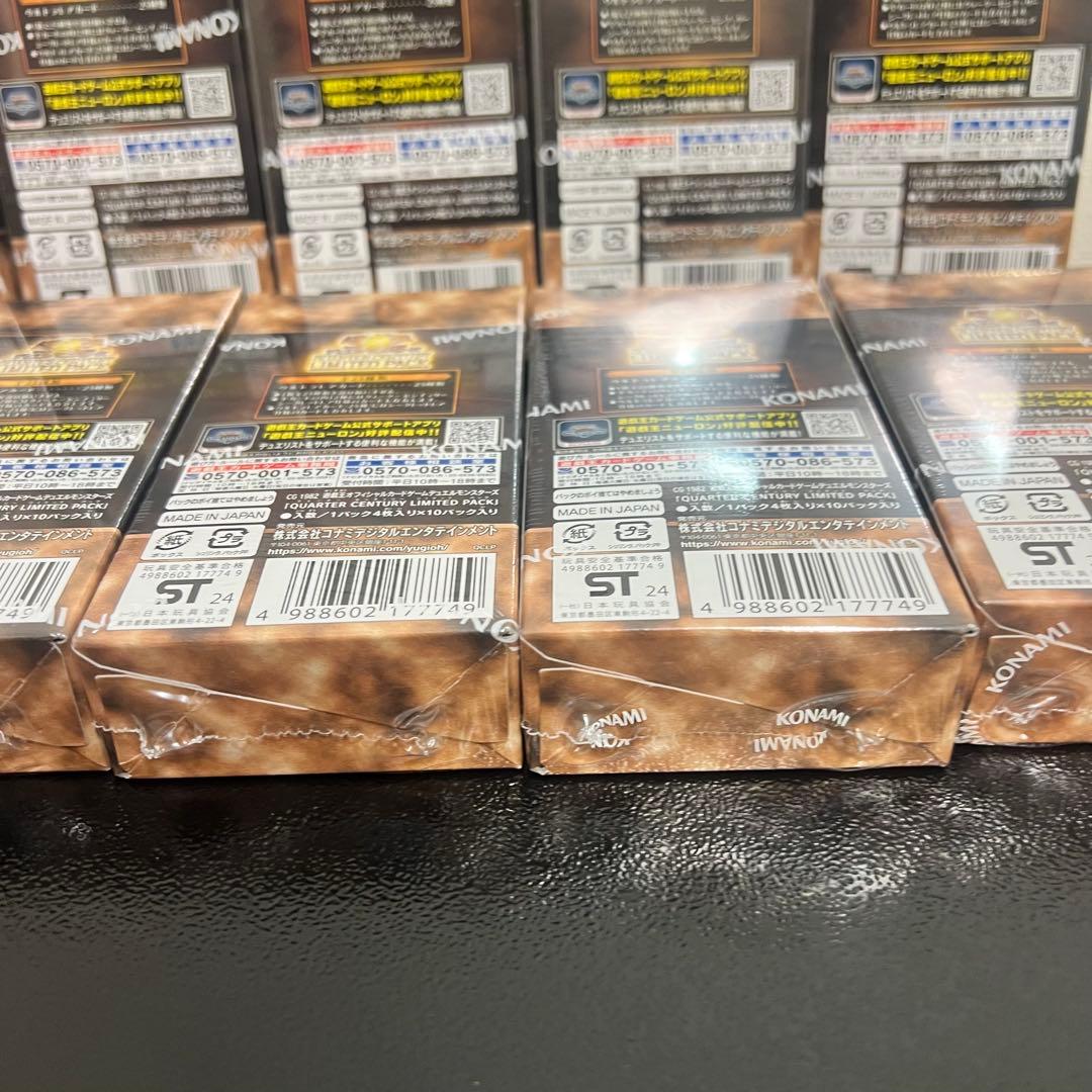 遊戯王 QUARTER CENTURY LIMITED PACK 10BOX
