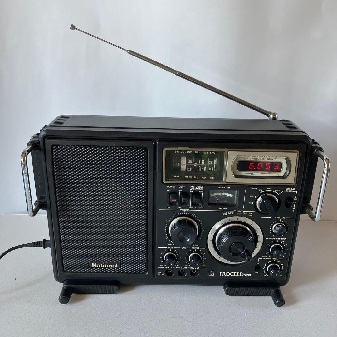ナショナルＢＣＬラジオ　プロシード　２８００　　完動品