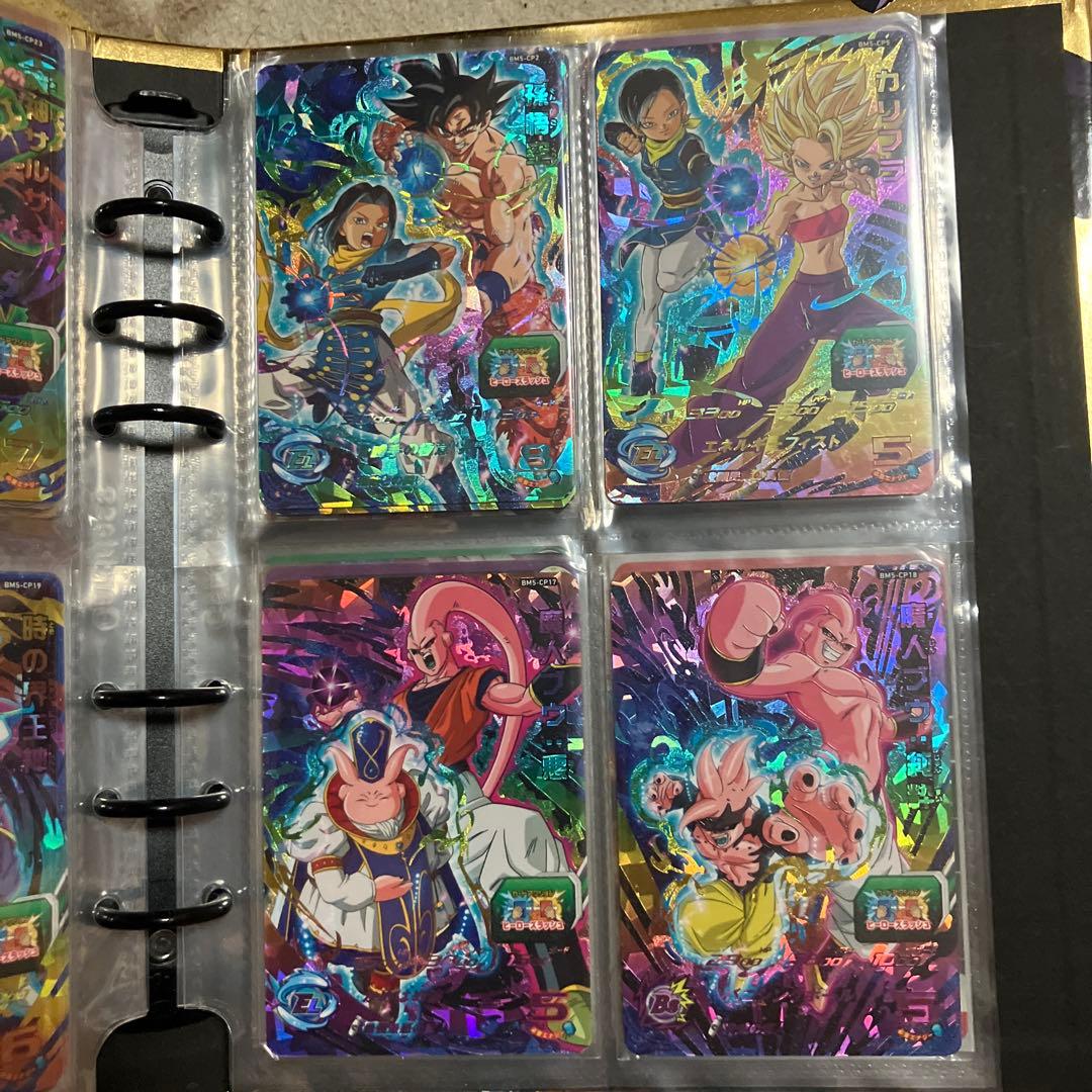 ドラゴンボールヒーローズ　AT