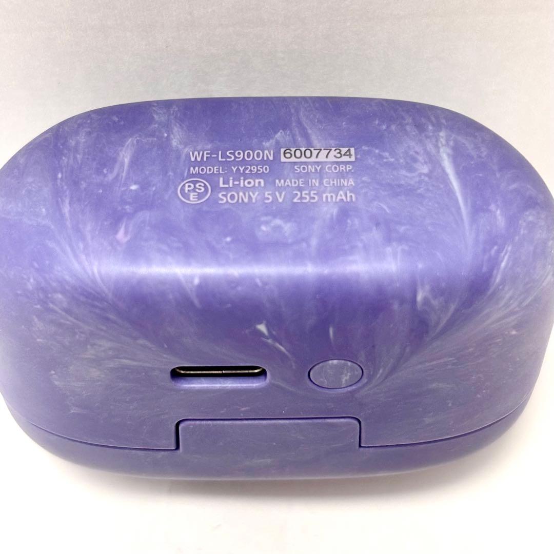 SONY LinkBuds S パープル バイオレット