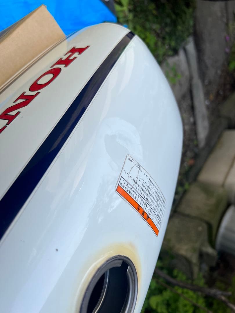 エイプガソリンタンク