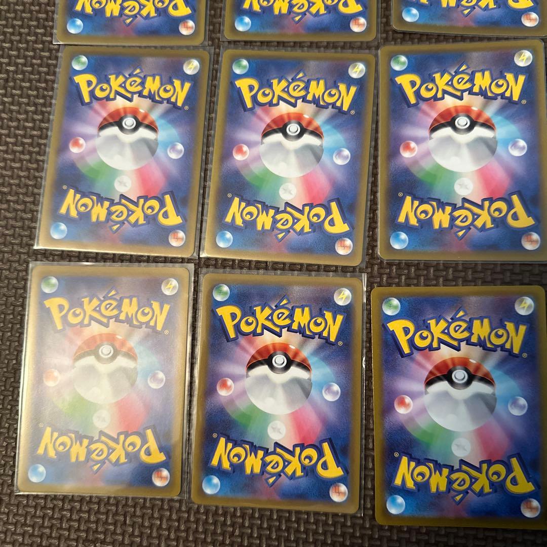 テールナー CHR S11a 白熱のアルカナ 069/068 15枚