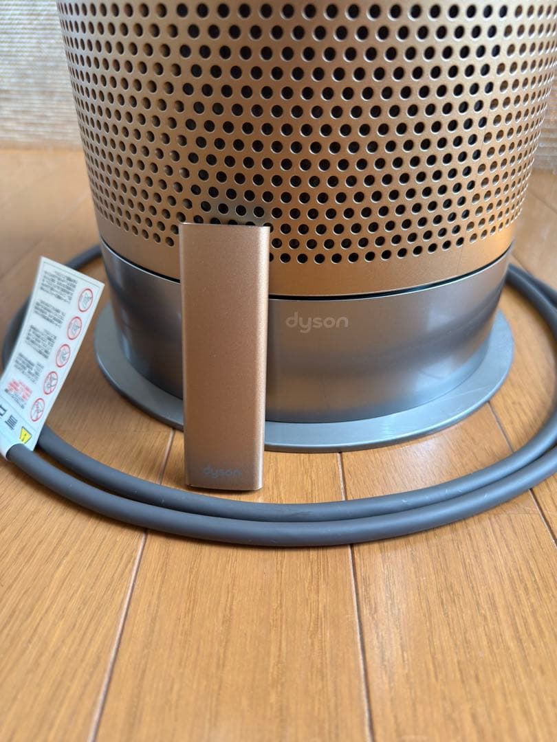 ダイソン Dyson Purifier Hot+ Cool HP2 De-NOx