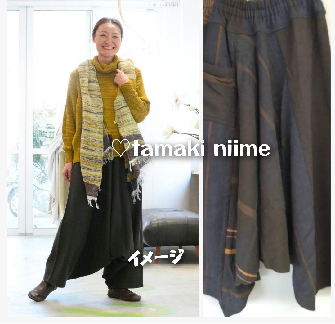 1739 tamaki niime ウール×コットン tarun pants 3