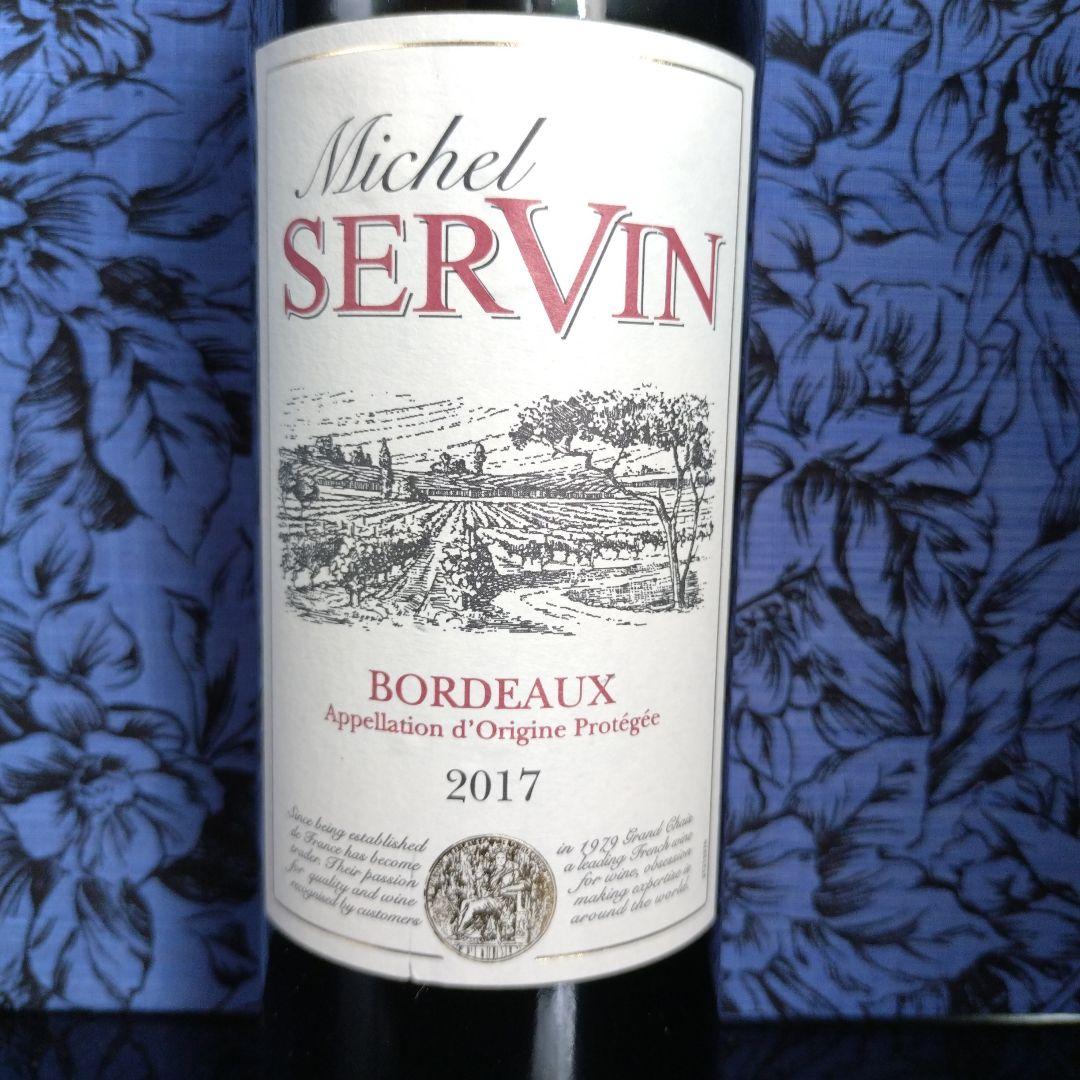 [未開栓]ミッシェル・セルヴァン ボルドー 赤ワイン2017 750ml入手困難